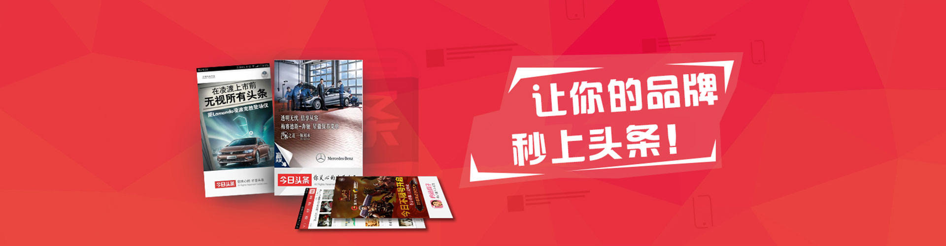 长洲百度竞价排名