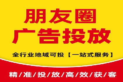 广告投放中的信息流优化技巧：精准触达目标用户